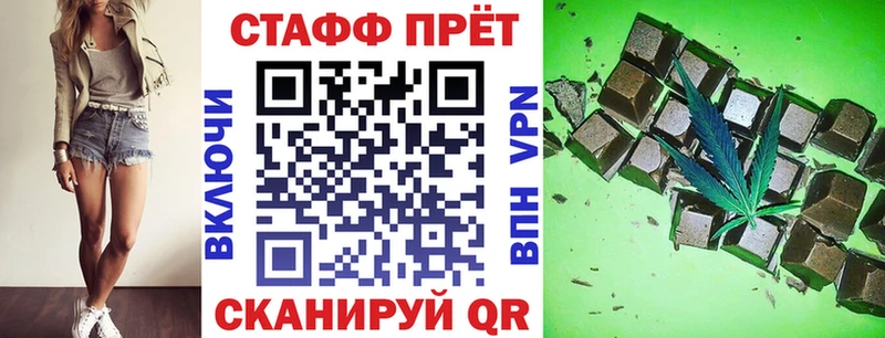 Купить закладку Дивногорск Каннабис  Мефедрон  COCAIN  Alpha-PVP  кракен tor  ГАШИШ 