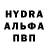 Метамфетамин винт Jonas Fred