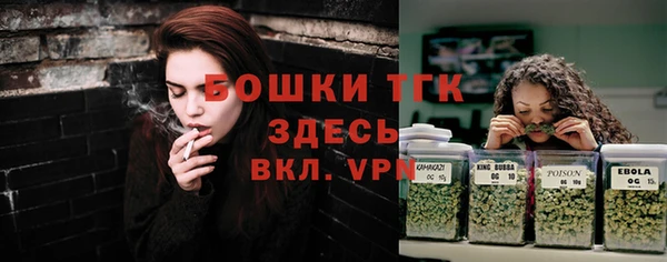 гашиш Дмитровск