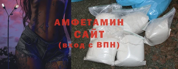 гашиш Дмитровск