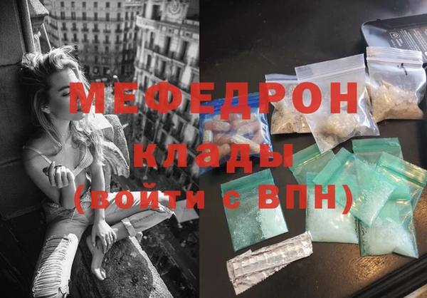синтетический гашиш Дмитриев