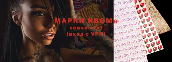 метамфетамин Дмитров