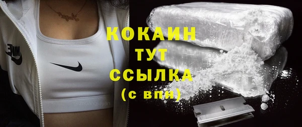 синтетический гашиш Дмитриев