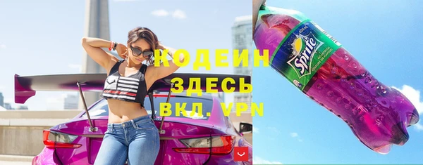 jwh Зерноград