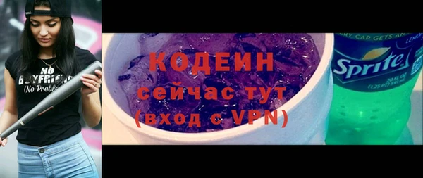гашиш Дмитровск