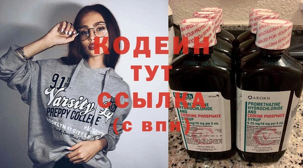 mdpv Тайга