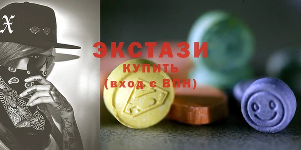 синтетический гашиш Дмитриев