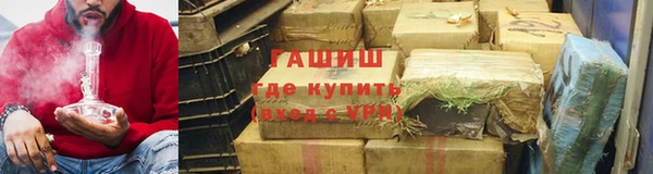 метамфетамин Дмитров