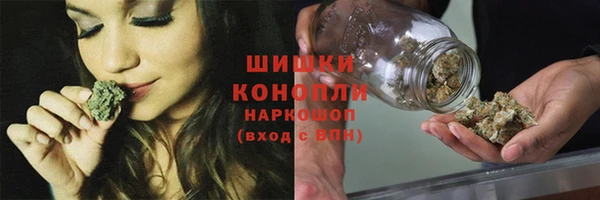 метамфетамин Дмитров