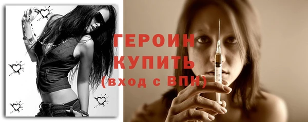 синтетический гашиш Дмитриев