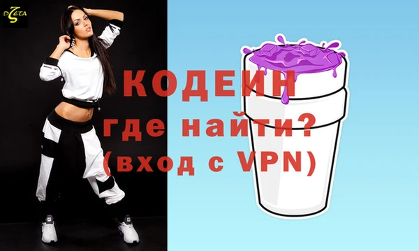 гашиш Дмитровск