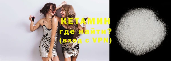 гашиш Дмитровск