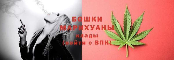 метамфетамин Дмитров