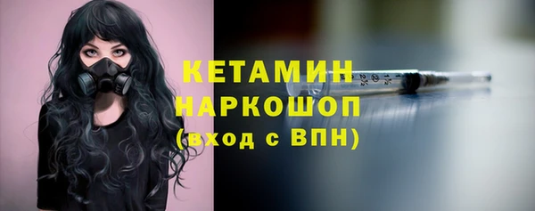 гашиш Дмитровск