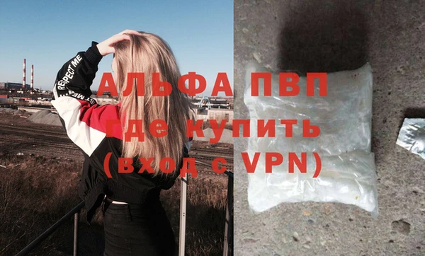 мет Тавда