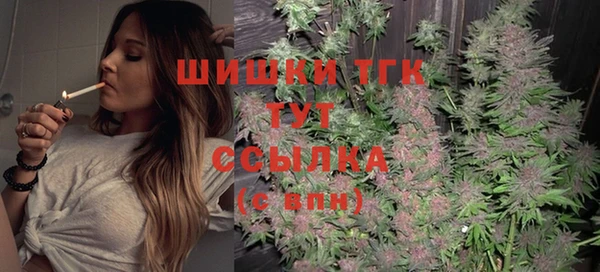 синтетический гашиш Дмитриев