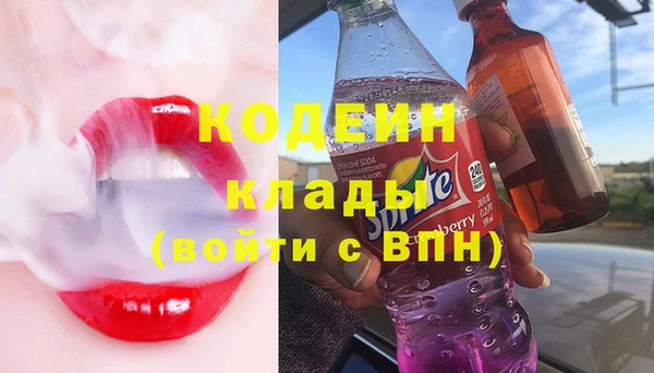 синтетический гашиш Дмитриев
