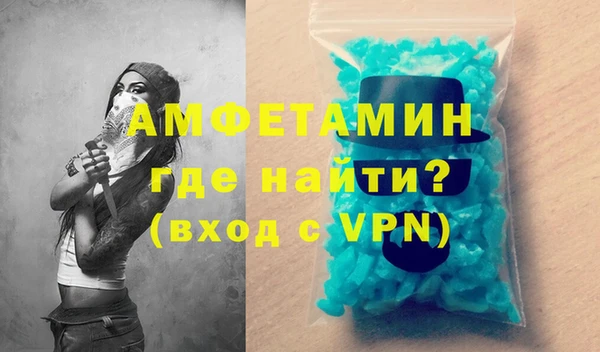 гашиш Дмитровск