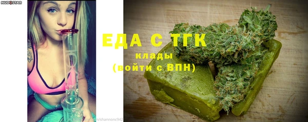 метамфетамин Дмитров
