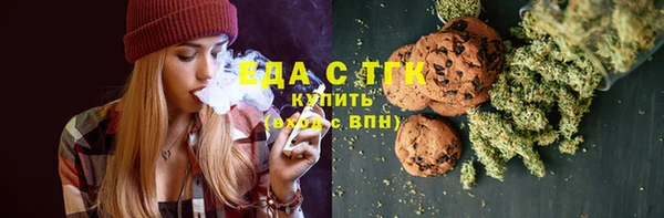 синтетический гашиш Дмитриев