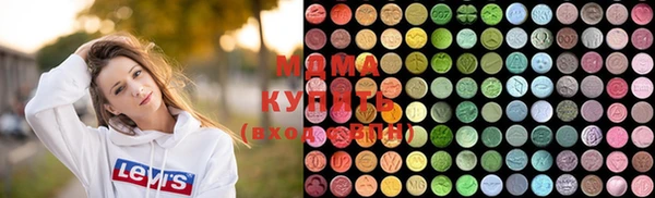 синтетический гашиш Дмитриев
