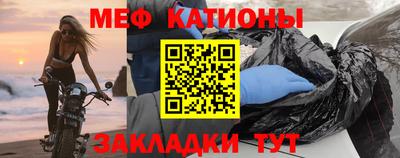 кокаин Бугуруслан