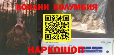 альфа пвп VHQ Бузулук