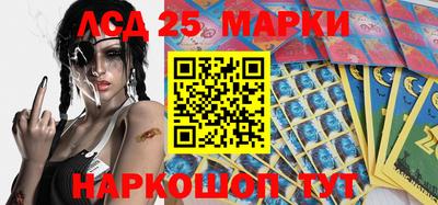 кокаин Бугуруслан