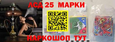 альфа пвп VHQ Бузулук