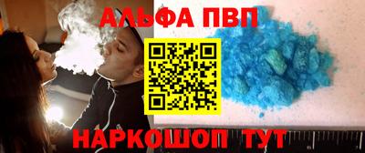 мдпв Лесосибирск
