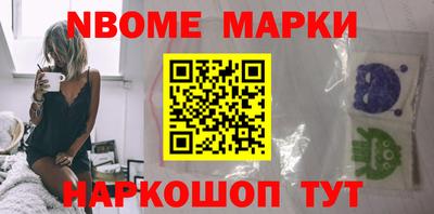 альфа пвп VHQ Бузулук
