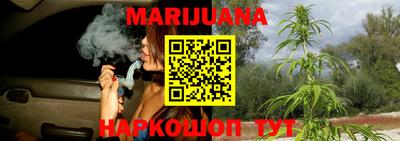 альфа пвп VHQ Бузулук