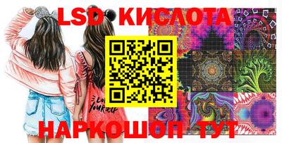 кокаин Бугуруслан