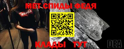кокаин Бугуруслан