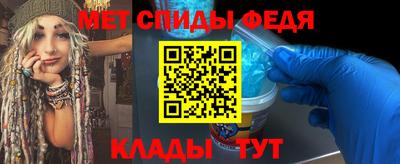 альфа пвп VHQ Бузулук