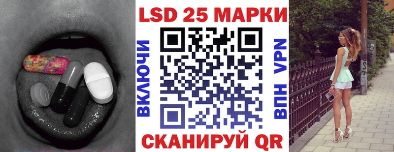OMG как войти  Дивногорск  LSD-25 экстази ecstasy 