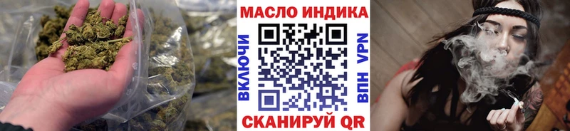 ТГК вейп с тгк  Дивногорск 