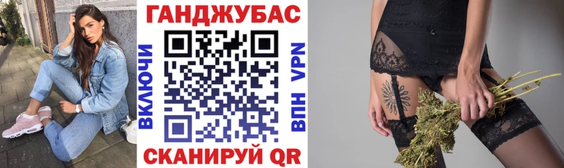 Шишки марихуана MAZAR  Дивногорск 